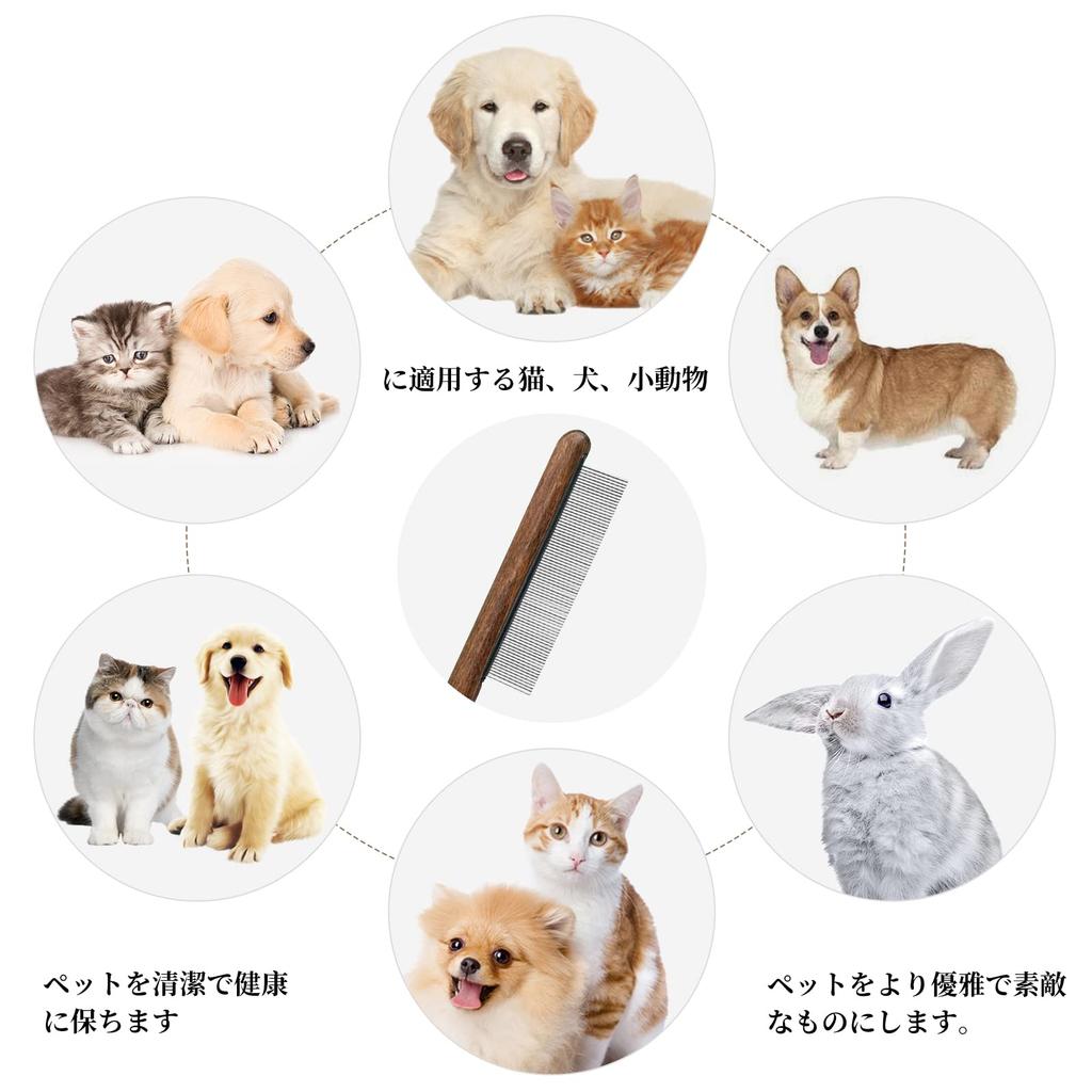 Doyime Haustierfloh Haustierpflege Floh Haarausfall Hund Katze Haustierpflege Hund Katze Pflege Entfernt Entfernt Hund und Katze Pflegezubehör Kamm, Kamm, Bürste,