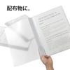 Plus Clear File A4 Slim Type 6P White 10 Book Pack 78-964ÁE0