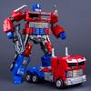 19cm Transformation Robot Toys Car Plastic Anime Movie Action Figure Series Children Birthday Gift JINJIANG JJ716 Poseable Articulated Scale Detailed