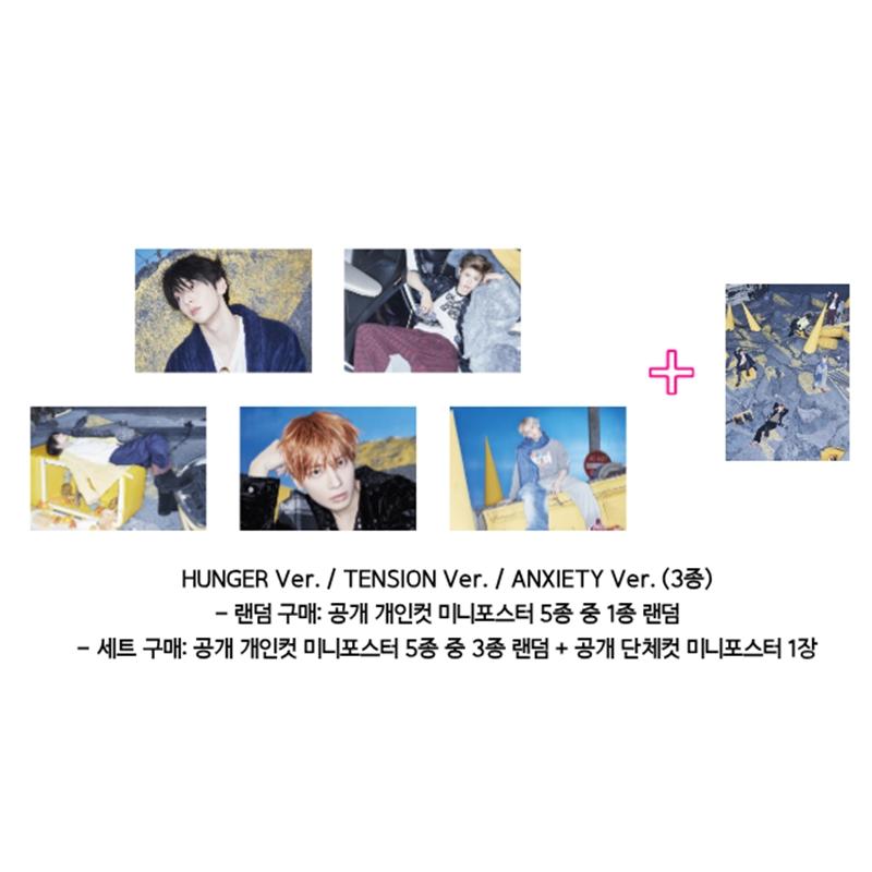 [Pre-order] TXT - [7TH YEAR: When the Wind Stops in the Thorns] (Online Benefit)