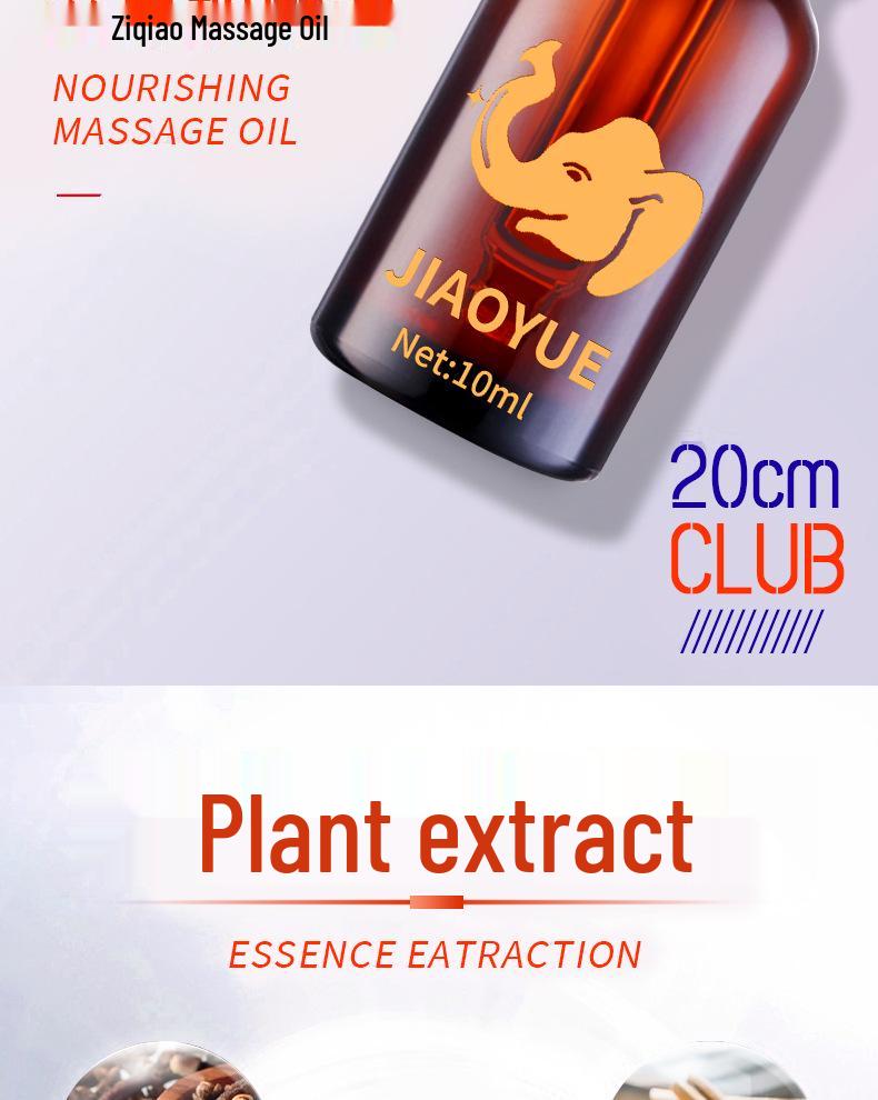 Jiaoyue Men's Massage Oil for Penis Repair & Male Health