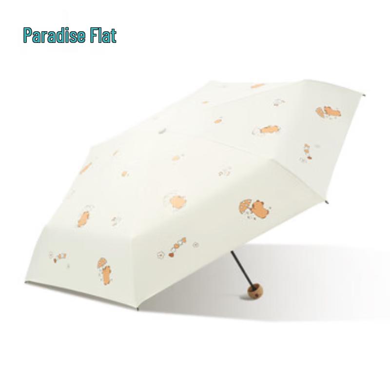 Paradise 5-Fold Compact UV Protection Dual-Use Umbrella