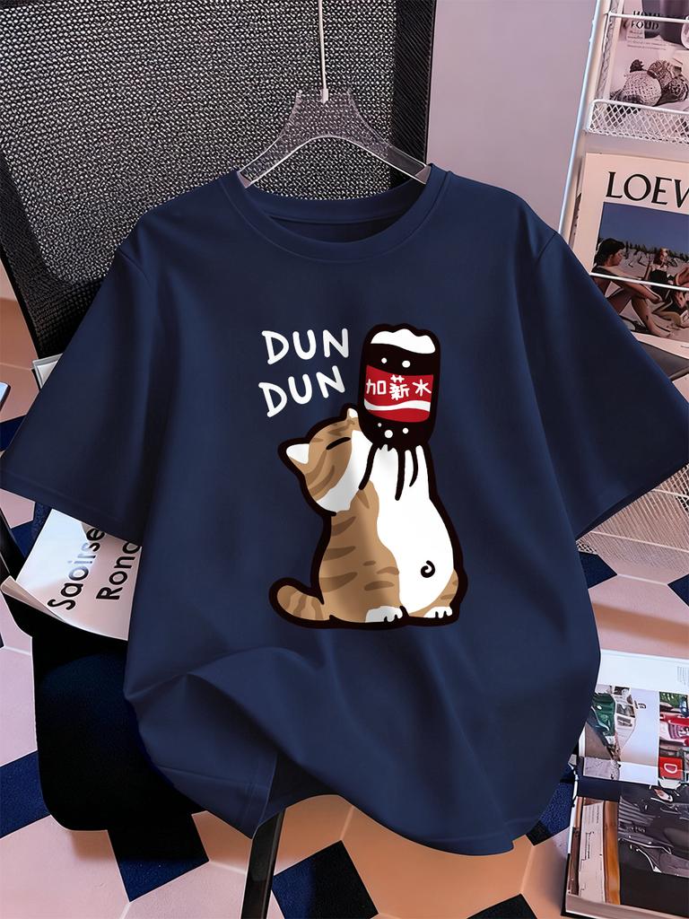 Drink Cartoon Dun Dun Cat Prints TShirts Womens Cotton Summer Short Sleeve T Shirt Loose Soft ONeck Tops Casual Womans Clothes