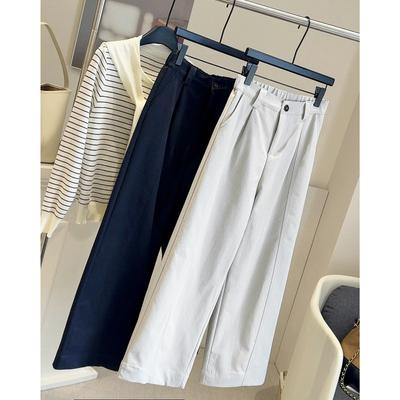 High Waist and Thin Versatile Wide-leg Pants Women's Drape Casual Straight-leg Pants Autumn Loose Hip Covering High-end Long Pants