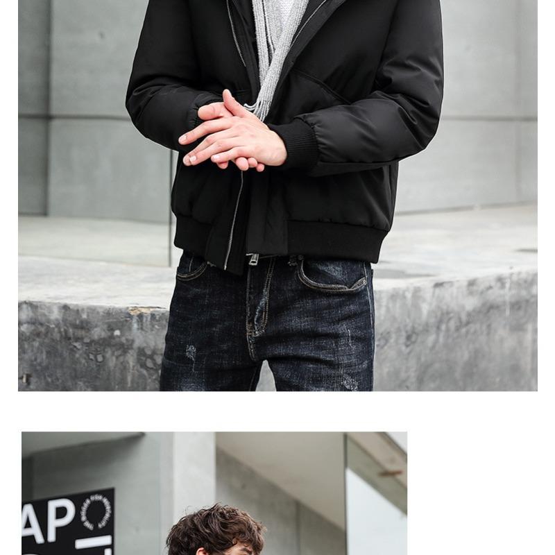 New Men's Short Down Jacket Couple Jacket Student Jacket Korean Version Casual Cold Protection and Warmth Trend