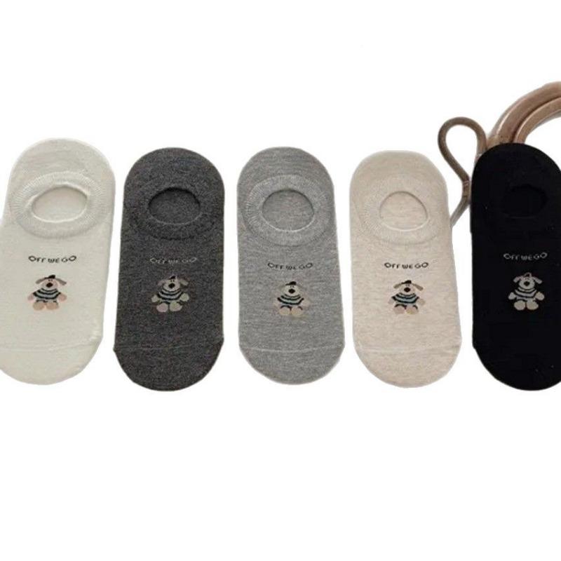 Silikon-Anti-Rutsch und Nicht-Abfallend mit niedrigem Bund, Niedliche Flugzeug-Hundesocken, Damen-Unsichtbare Socken, Dünne Sommer-Cartoon-Knochenlose Bootssocken