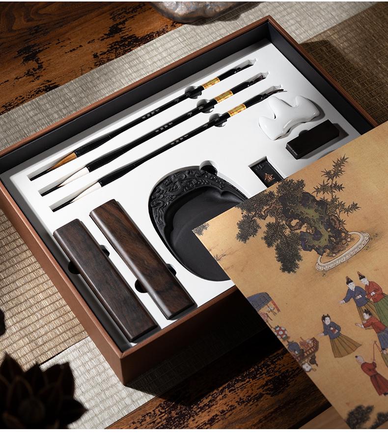 Shanlian Lake Calligraphy Set for Beginners: Inkstone, Ink, Brush