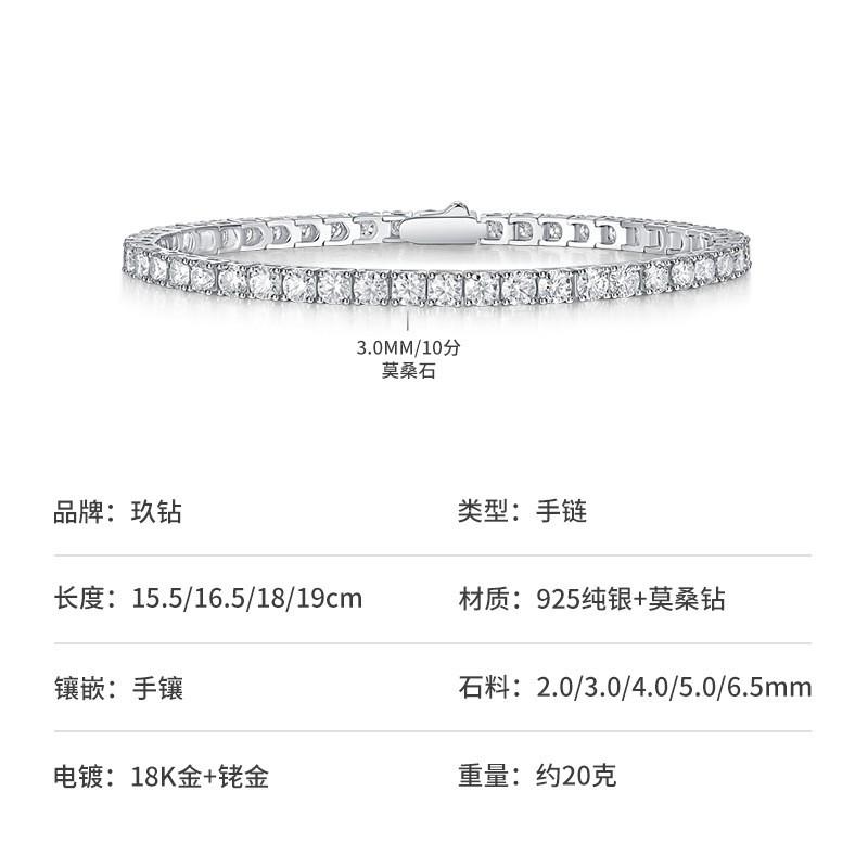 Sterling Tennis Bracelet Women Men With Moissanite Stones Adjustable Length 16.5cm To 20cm Geometric Design