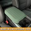 Fit For Jetour Traveler Shanhai T2 Car Armrest Box Cover Protective Pad Central Control Armrest Silicone Protection Cover MatGood product