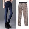 High-Waisted Plus-Velvet Skinny Jeans for Women - New Autumn/Winter Style, Light-Colored, Slimming, Elastic, Thickened, Self-Heating Small-Leg Pants