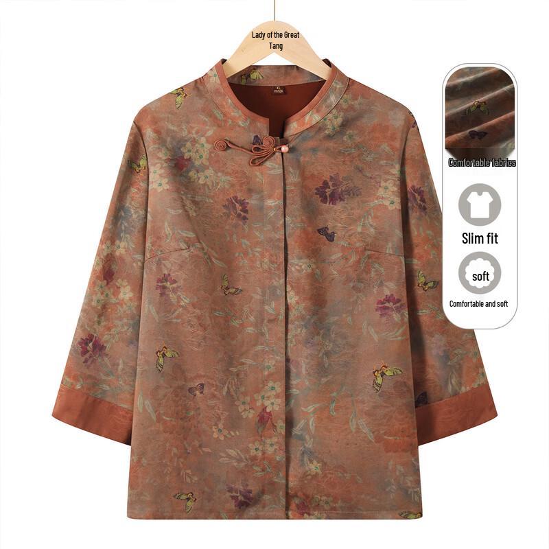 

Women s Summer Casual 3/4 Sleeve Shirt L