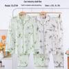 Dingdang Guifei Women's Autumn/Winter Two-Piece Pajama Set: Turn-Down Collar, Long Sleeve, Long Pants, Comfortable & Fashionable Homewear.