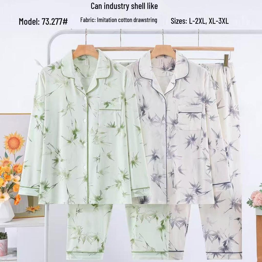 Dingdang Guifei Women's Autumn/Winter Two-Piece Pajama Set: Turn-Down Collar, Long Sleeve, Long Pants, Comfortable & Fashionable Homewear.