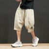 Men Summer Loose Casual Shorts Men Breathable Embroidery Straight Leg Motion Short Pants Plus Size Jogging Fitness Beach Shorts