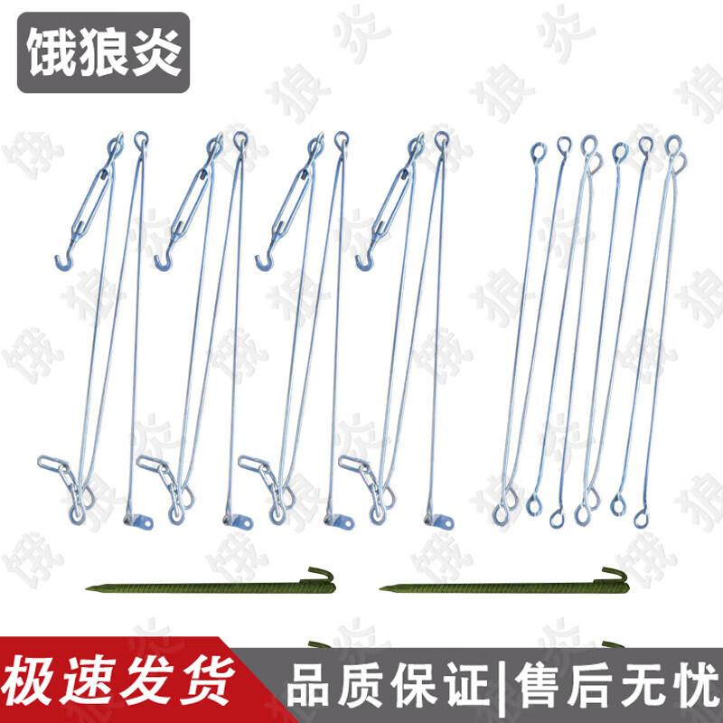 

Oulangyan Outdoor Fitness Equipment Collection