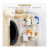 Orimade Magnetic Storage Rack Next to the Washing Machine, 2 Tiers, White, Comes with Drawer, No Installation Required, Storage Next to the