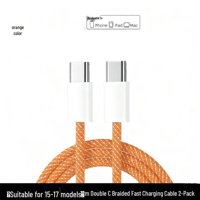 Compatible with Apple 16 Charger, iPhone 15 Fast Charging Cable, 14 Pro Max Phone Plug, 17 Original Small Ice Cube Adapter.