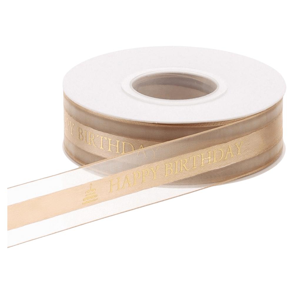 Happy birthday Organza Ribbon 2.5cm Width Lurex Ribbon Bow Making Satin Ribbon  Gift Packing