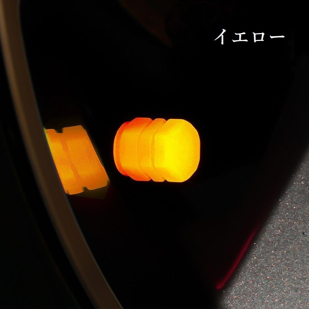 Plus Nao Tire Valve Cap, Air Valve, Set of 4 In the Same Color,