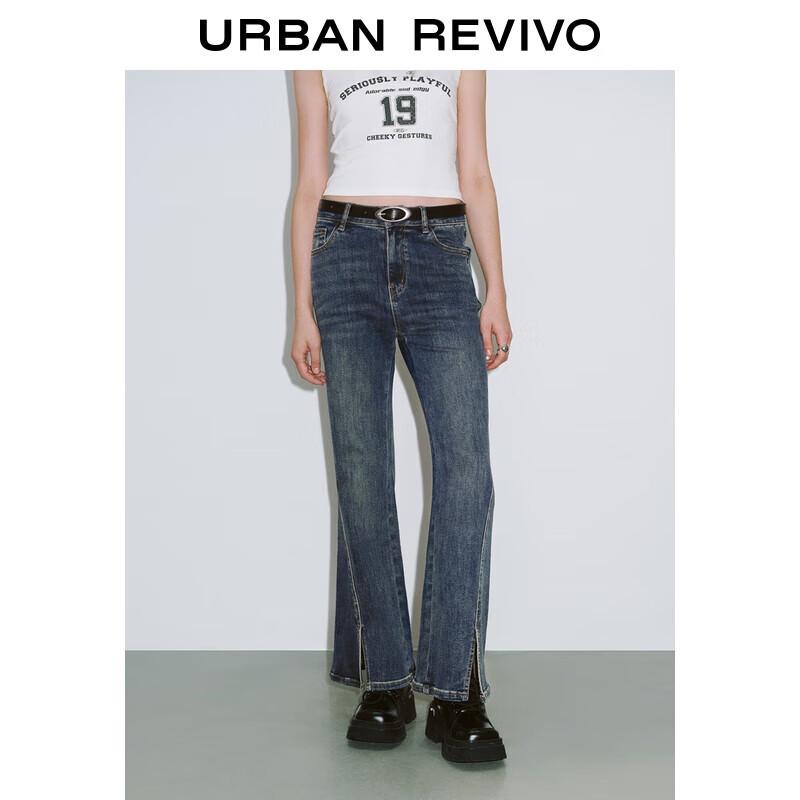 

Женские повседневные джинсы-клеш из денима в стиле ретро с поясом 26