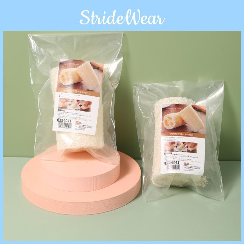 Natural Cleaning Loofah Sponge With Plastic Grip For Dishwashing Efficient