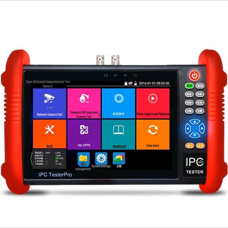 Multi-function Video Surveillance Test Tool CN plug (adapter included)