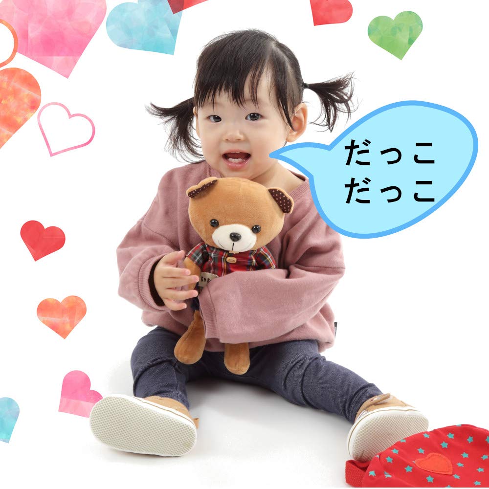 RACCURU Lost Prevention Harness Baby Backpack with Leash Bear Stuffed Toy 1 Year Old Girl Birthday Gift