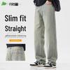 FIRS Men's Straight Loose Fit Denim Jeans