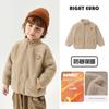 Right European Style Boys' Bear Collar Jacket with Fleece Lining, Thickened, Anti-Static, New Winter Children's Clothing Top, Trendy