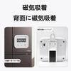 Kitchen and Learning Timer, Multifunctional, Large Screen, 100-Minute Timer, Timing & Countdown, Mute Function, Wall Mount, Stand, Magnetic, for