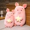 Hug Star Pink Pig Plush Toy 45-80cm pink Piggy Flat Sleeping Pillow Super Soft Hug Messgage Cushion for Girl birthday Gift