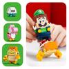 LEGO Super Mario LEGO Luigi and the Beginning of Adventure Starter Set Carrying Case Included [Manufacturer Benefit] ~ 71387+