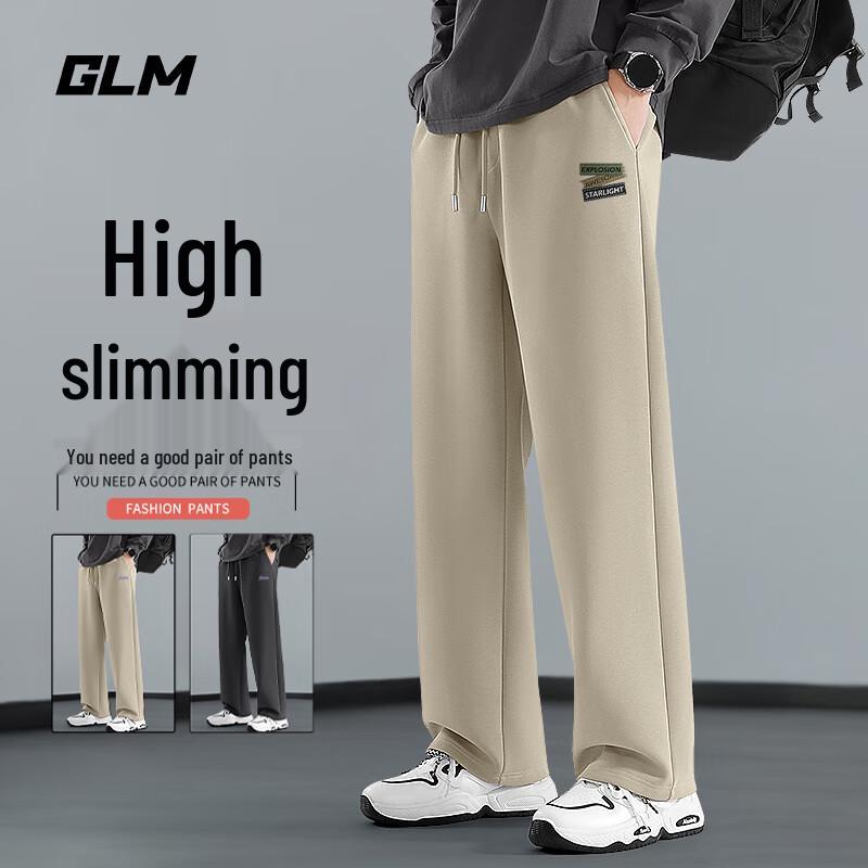 GLM Men's High Street Wide-Leg Casual Sport Pants