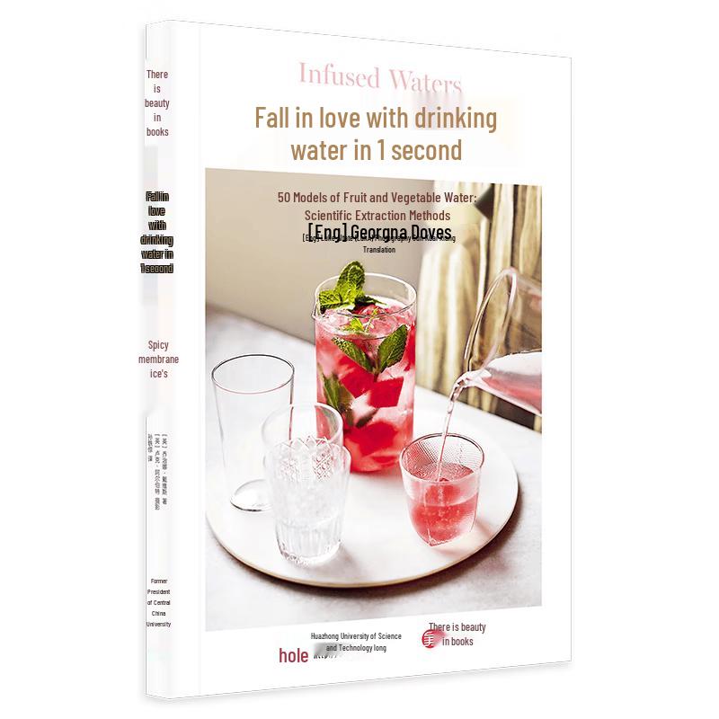 50 Fruit & Vegetable Infused Water Recipes