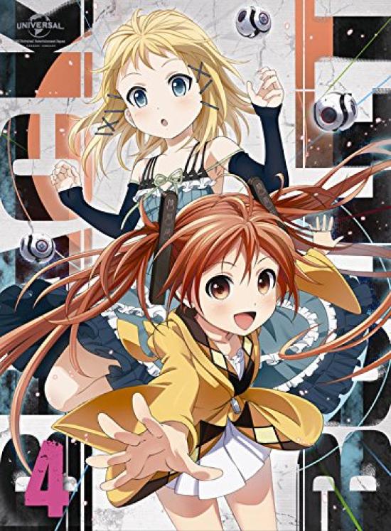 

Black Bullet 4 Limited Edition (First BD) [Blu-ray]