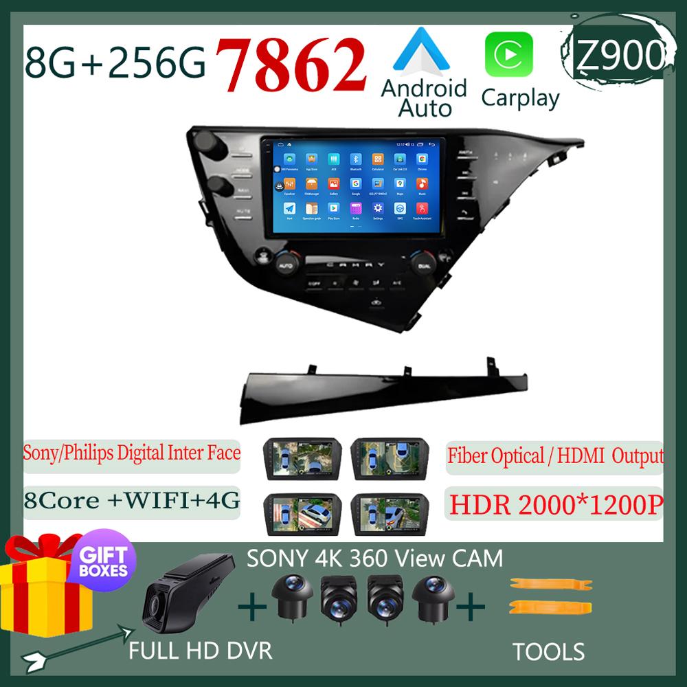 Android Auto For Toyota Camry 8 XV 70 2017-2021 Car Radio Multimedia Player Navigation GPS HDR DSP 5G WIFI Head Unit No 2Din DVD