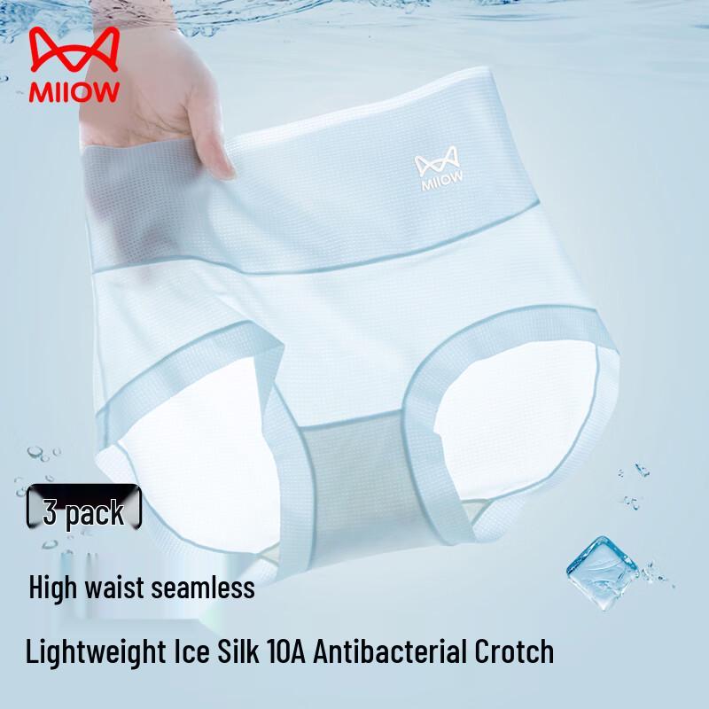 Maoren Women's Ice Silk High-Waist Tummy Control Briefs 3-Pack