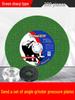 King Iron Angle Grinder Disc: Cutting, Grinding, Polishing for Stainless Steel and Metal, 100mm Saw Blade Collection
