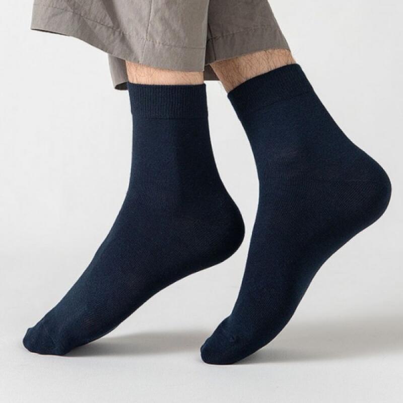 5-color plain cotton antibacterial men s socks, plain socks, ankle socks black