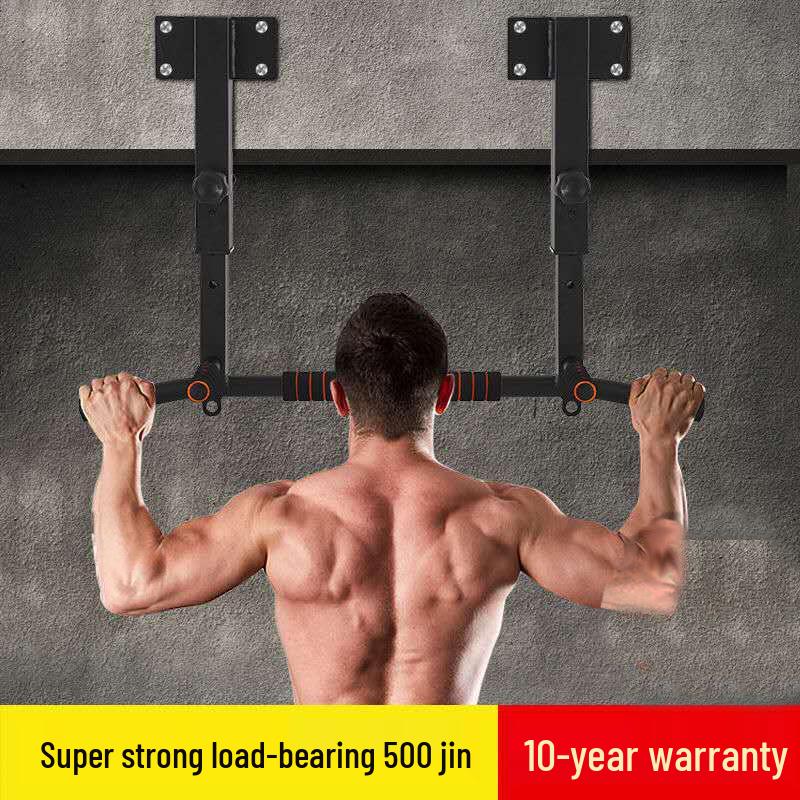 Wall Mounted Thickened Pull-Up Bar for Indoor Fitness