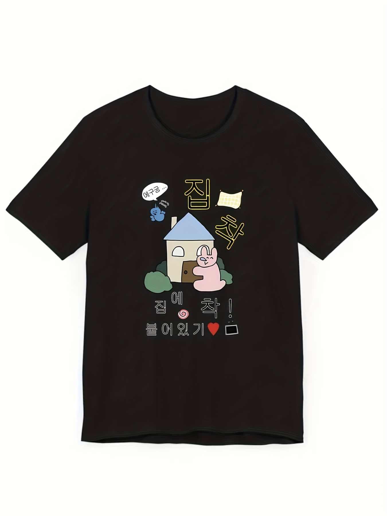 

Summer Ladies Cute Printed Tshirt Korean Style Y2K Street Style Parentchild Outfit Casual Tshirt Women Clothes S