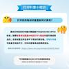 Lenovo ZhiXiang Multifunction Laser Printer CN Plug (adapter Included)