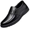 Whole Cowhide Casual Business Men's Soft-soled Leather Shoes