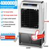 High Air Volume Industrial Air Cooler Household Refrigeration Air Fan Portable Summer Large Air Conditioning Fan