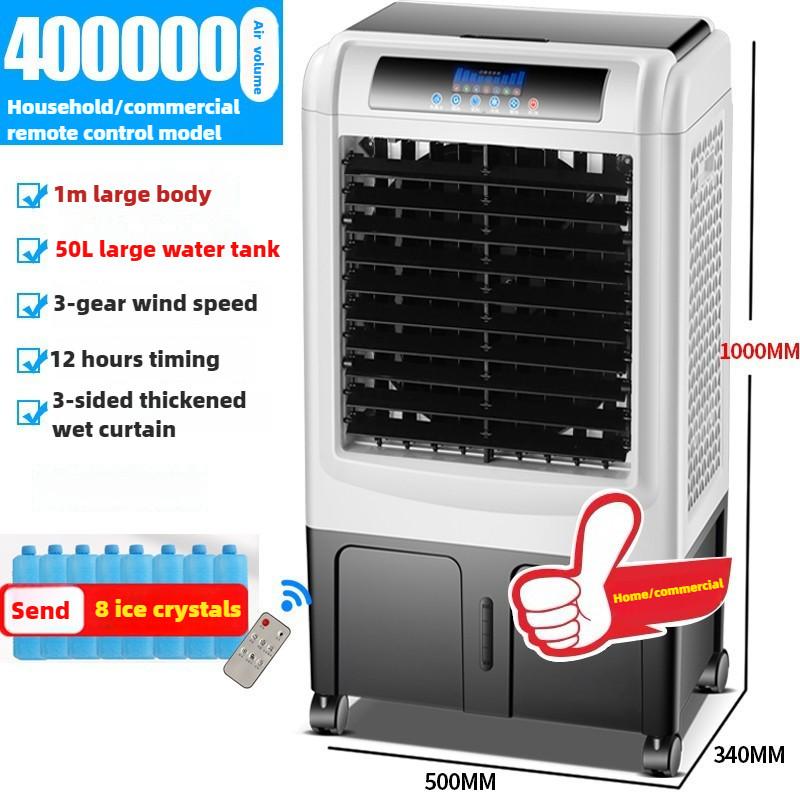 High Air Volume Industrial Air Cooler Household Refrigeration Air Fan Portable Summer Large Air Conditioning Fan