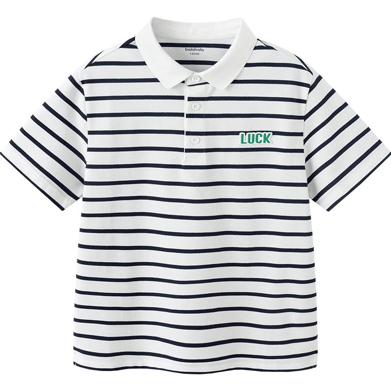 Balabala Kids  Short Sleeve Polo T-Shirt 160
