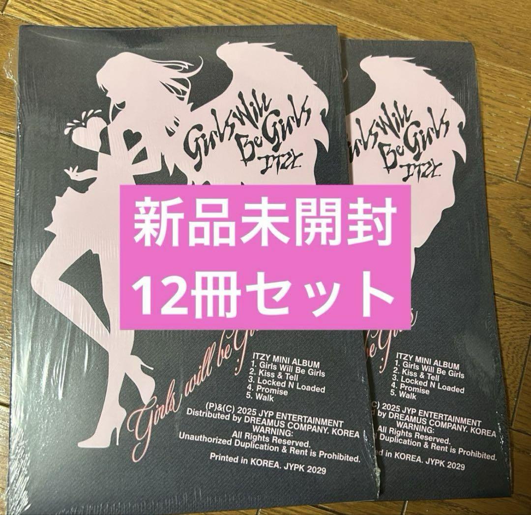 

[USED] ITZY Girls Will Be Girls folder ver.