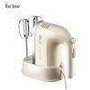 BEAR Handheld Electric Egg Beater CN Plug (adapter Included)