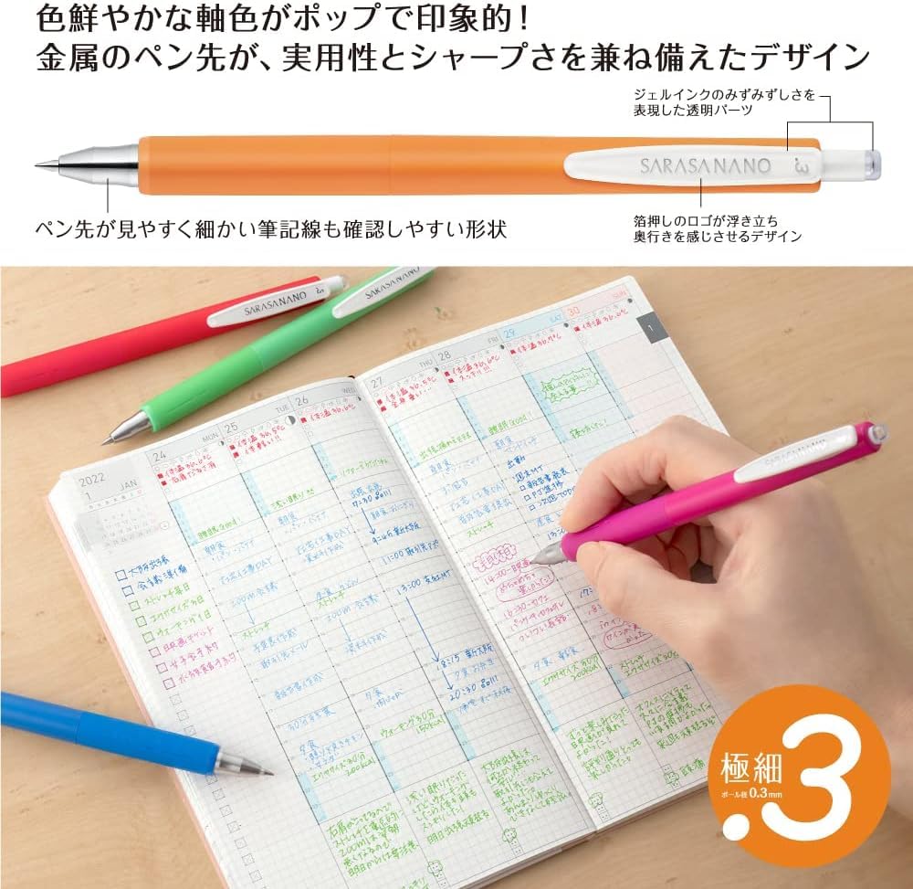 Zebra Sarasa Nano Gel Ballpoint Vintage 0.3mm Pen, 5-Color Set, Colors, JJH72-5C-V