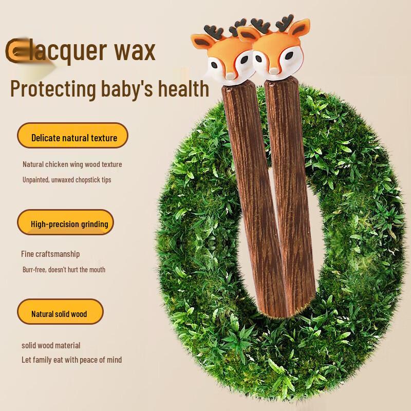 maxcook Natural Wood Chopsticks